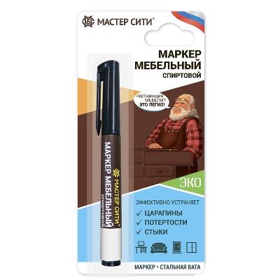 Маркер мебельный Венге 307 в блистере Мастер Сити